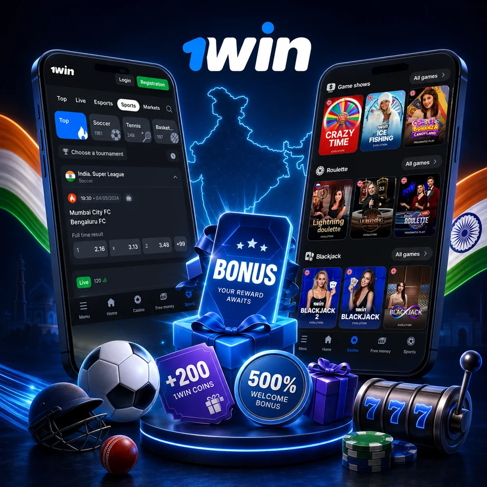 Promotional banner with smartphones and highlighted bonus offer in mobile app interface